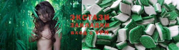 мефедрон Хадыженск