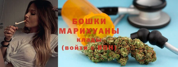 COCAINE Фурманов