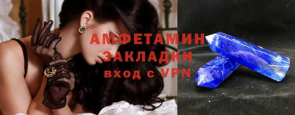 МДПВ Вязьма