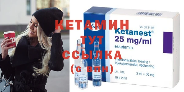 МДПВ Вязьма
