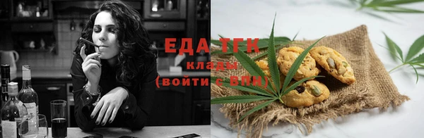 стафф Вяземский