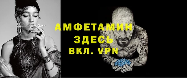 гашик Вязники