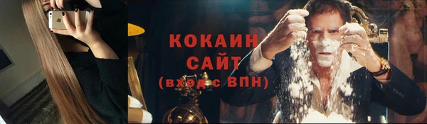 МДПВ Вязьма
