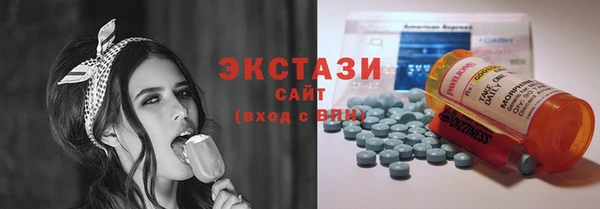 МДПВ Вязьма