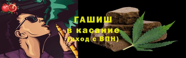 гашик Вязники