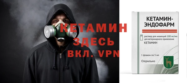 МДПВ Вязьма