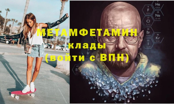 МДПВ Вязьма