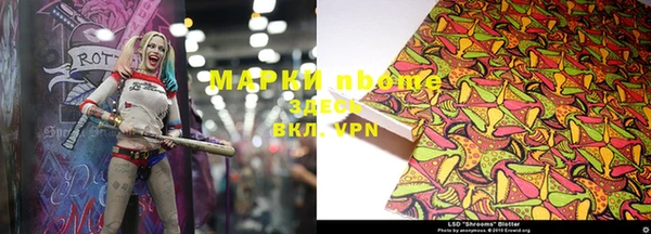 МДПВ Вязьма