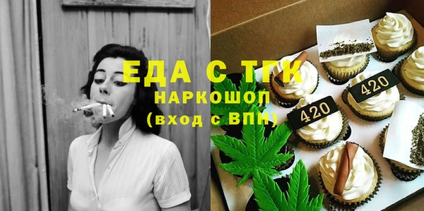 МДПВ Вязьма