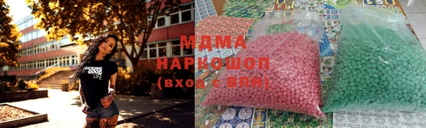 МДПВ Вязьма