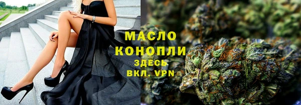 мефедрон Хадыженск