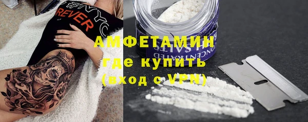 МДПВ Вязьма