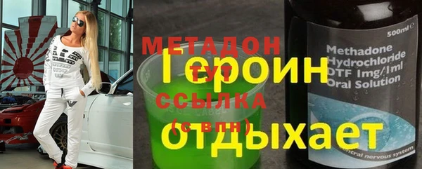 МДПВ Вязьма