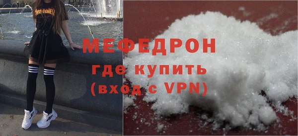 гашик Вязники