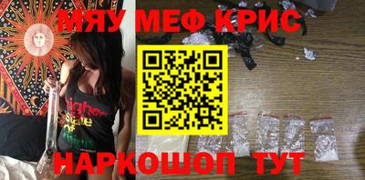 ALPHA-PVP Ирбит