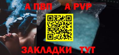 дистиллят марихуана Изобильный