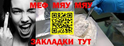 дистиллят марихуана Изобильный