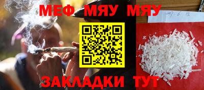 ALPHA-PVP Ирбит