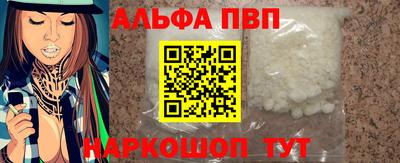 дмт Камышлов