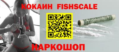 ALPHA-PVP Ирбит