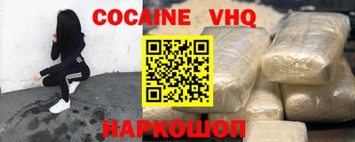 ALPHA-PVP Ирбит