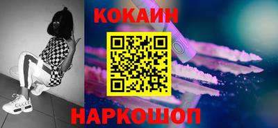 дистиллят марихуана Изобильный
