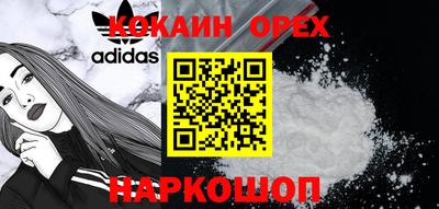 ALPHA-PVP Ирбит