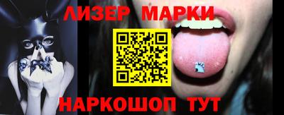 мяу мяу мука Ипатово