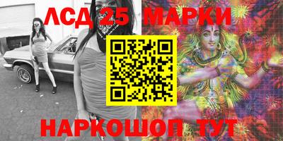 ALPHA-PVP Ирбит