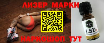 мяу мяу мука Ипатово