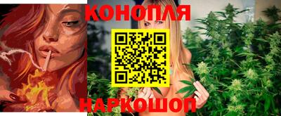 дистиллят марихуана Изобильный