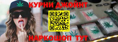 мяу мяу мука Ипатово