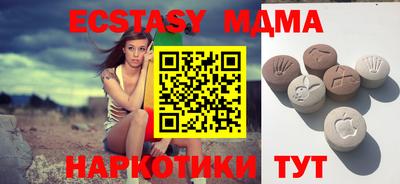 ALPHA-PVP Ирбит