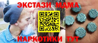 ALPHA-PVP Ирбит