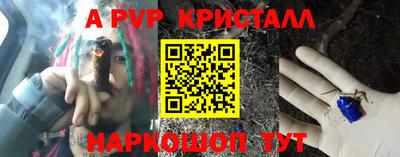 дистиллят марихуана Изобильный