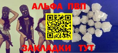 дистиллят марихуана Изобильный