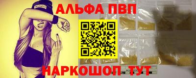 дистиллят марихуана Изобильный