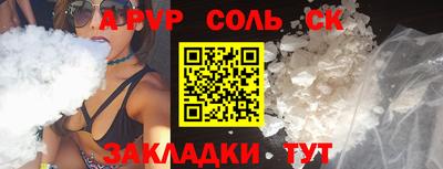 дистиллят марихуана Изобильный