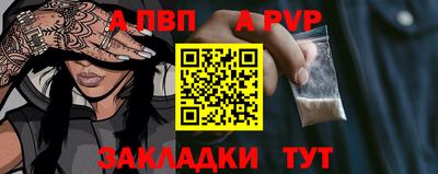 мяу мяу мука Ипатово