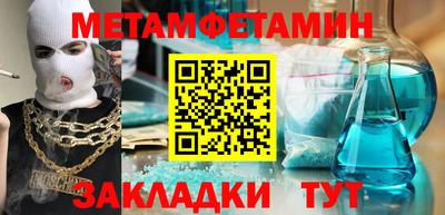 дистиллят марихуана Изобильный