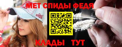 ALPHA-PVP Ирбит