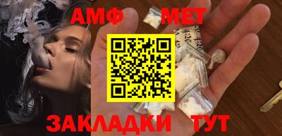дистиллят марихуана Изобильный