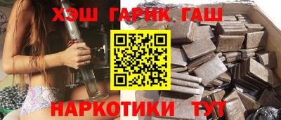 ALPHA-PVP Ирбит
