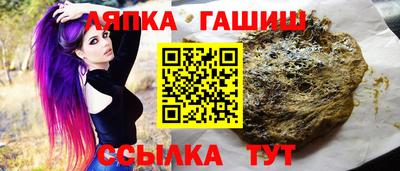 мяу мяу мука Ипатово