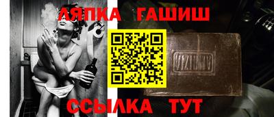 дистиллят марихуана Изобильный
