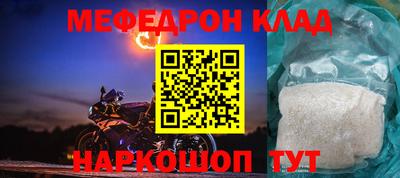 ALPHA-PVP Ирбит