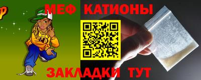 гашишное масло Канаш