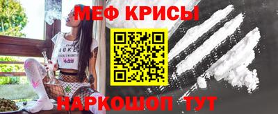 дистиллят марихуана Изобильный