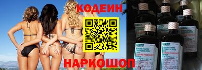 ALPHA-PVP Ирбит