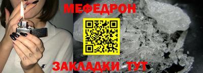 дистиллят марихуана Изобильный